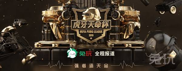 通过艰苦的