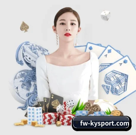 业务扩张